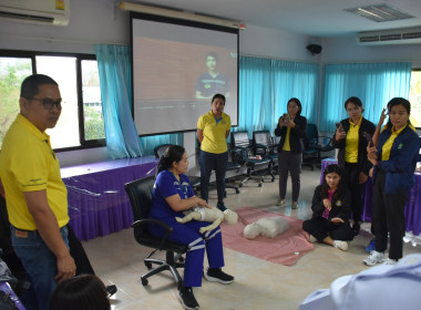 โครงการเสริมสร้างสมดุลชีวิตคนทำงาน ... พารามิเตอร์รูปภาพ 5